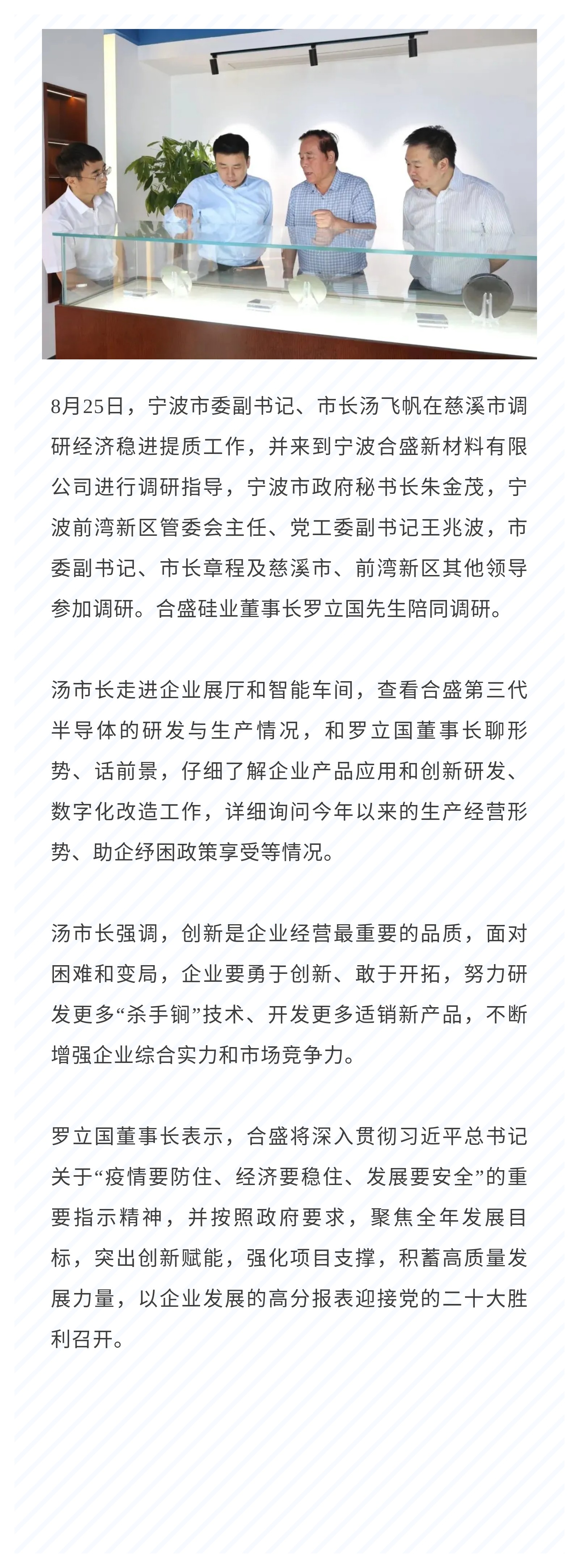 官網.jpg